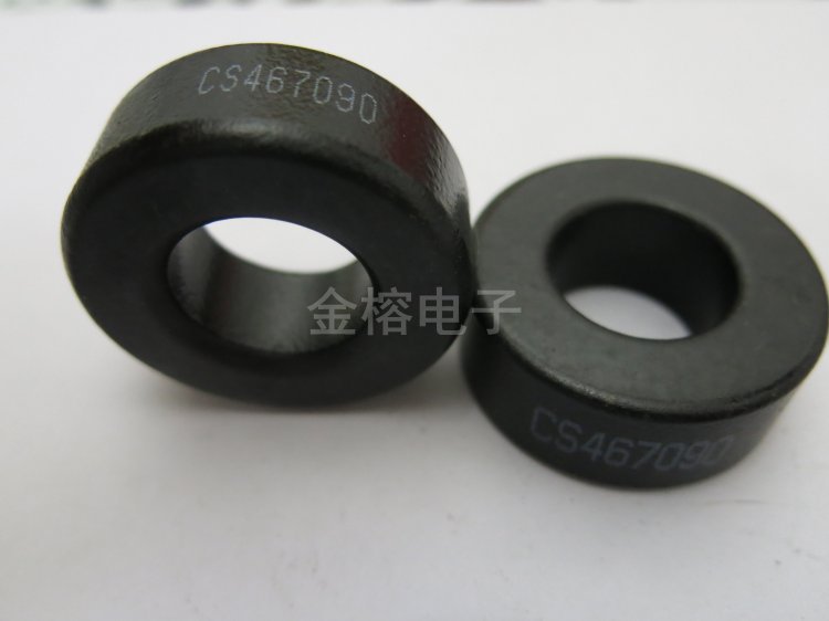 铁硅铝磁环CS467090 46.7*24.1*18.0mm 导磁率：90 电感系数202