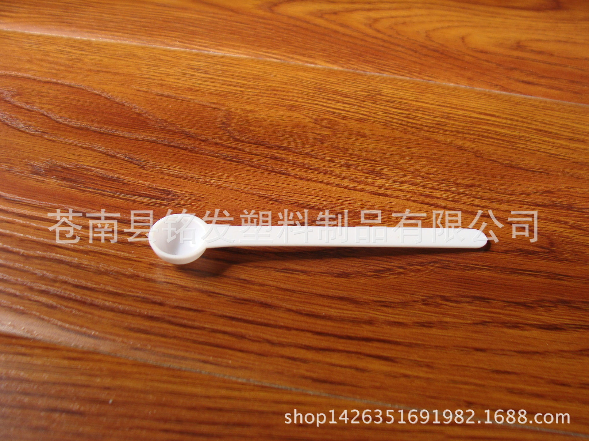 厂家一次性塑料勺子长柄勺一克勺计量勺定量勺粉勺PS勺子亚克力勺