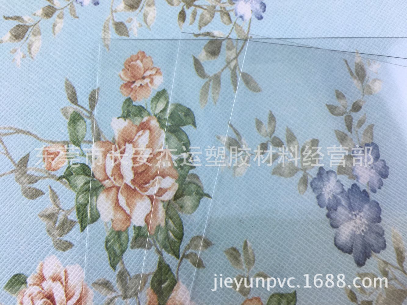 QQ图片20170324163643