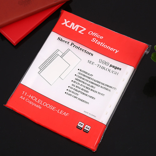 Factory direct supply 11-hole file bag A4 transparent loose-leaf bag 3-hole 4-hole bag file protection film 100 pieces / package 