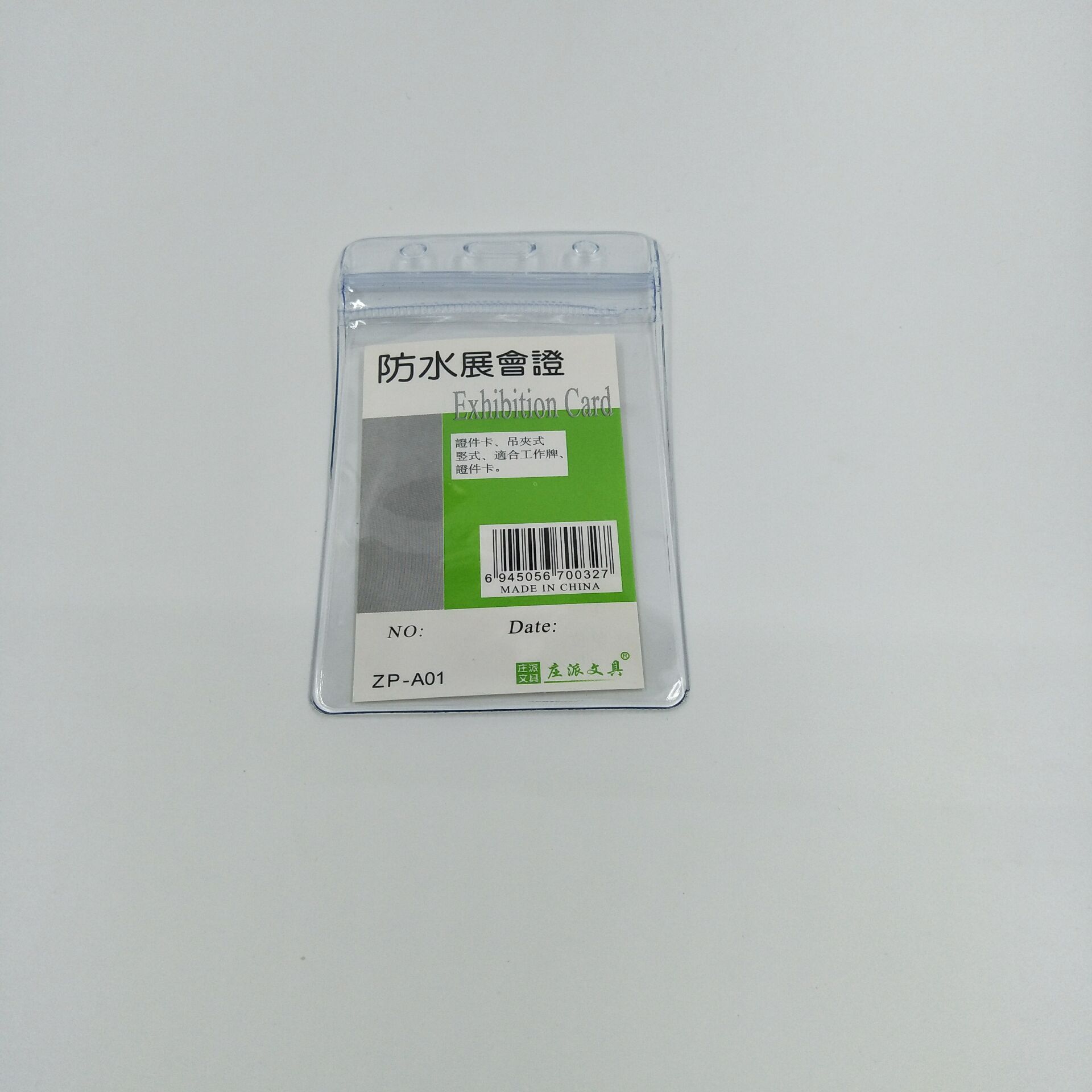 F901104CE3839F324ED2CE3EDB5EE2