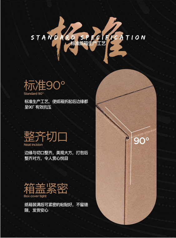 QQ图片20170518092533