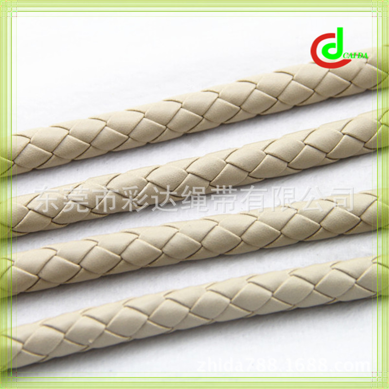 厂家产 米白色11MM粗PU皮绳编织条  仿真pi编织包芯绳  圆形皮绳