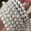 Necklace from pearl, wholesale, 9-10mm