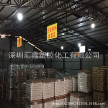 �����غ�ɫĸXP6589A ɫĸ�� ���W���ܺ� ���׻쟒 PPע��
