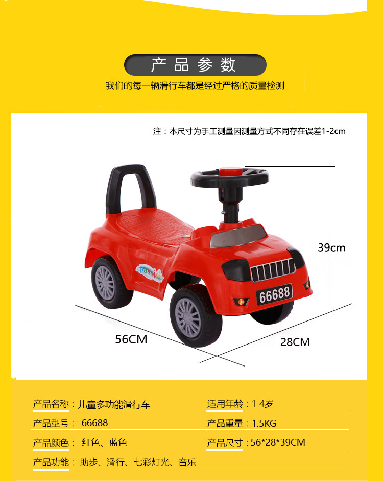 5314055920_116715998