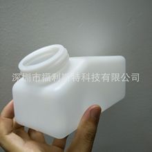 白色 1L墨盒 弱溶剂墨盒 平板打印机墨盒 连续供墨 墨瓶 墨壶