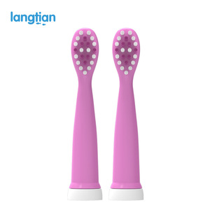 langtian儿童牙刷软毛刷头 适配MAF8600M儿童音乐电动牙刷头软毛