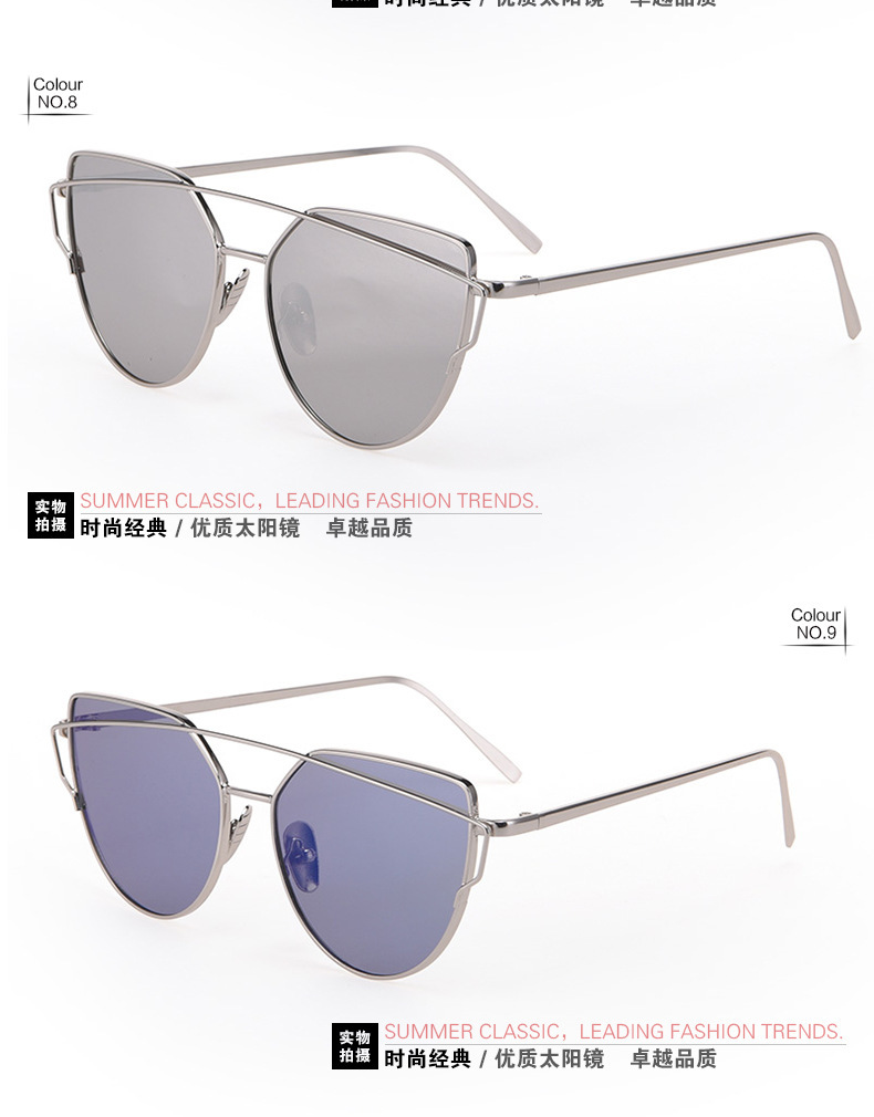 3829132826_306458611