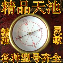 ̨���|��ָ��ᘺ��x�����ͨ��ָ�����ؼ��~�ӹ�ָ������l