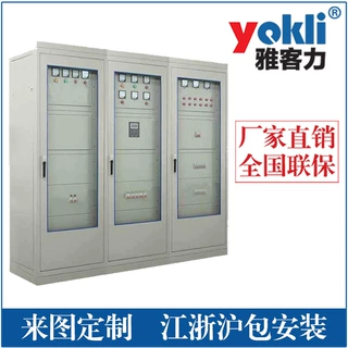 厂家直销各类 直流屏 UPS不间断输入输出配电柜 消防双电源柜