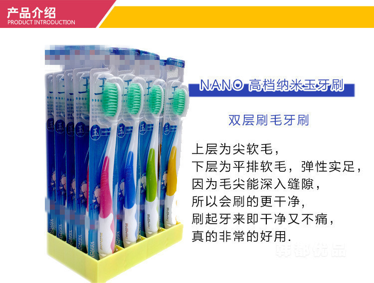 微信图片_20170530141934_副本