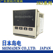 批发全新原装日本岛电SHIMADEN温控表数显PID调节器SR3-6Y-1C_A00