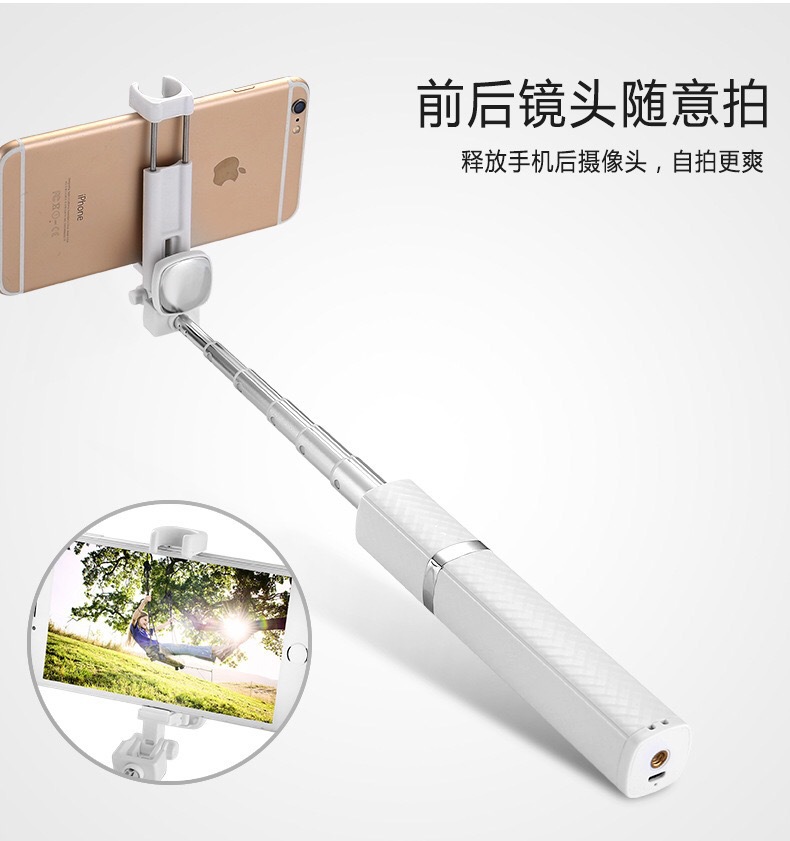 Perche selfie en Alliage d aluminium - Ref 3386947 Image 18