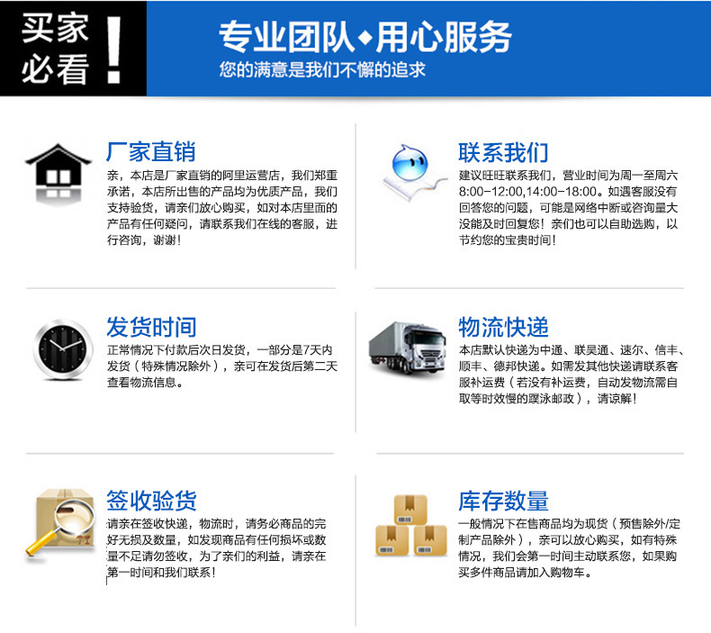 4061397746_1601405172