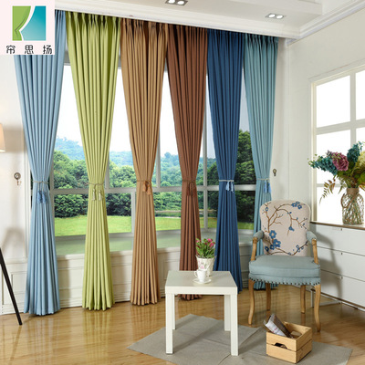 Cotton and hemp thickening Solid environmental protection curtain Window screening customized finished product a living room bedroom Windows velvet Manufactor Direct selling