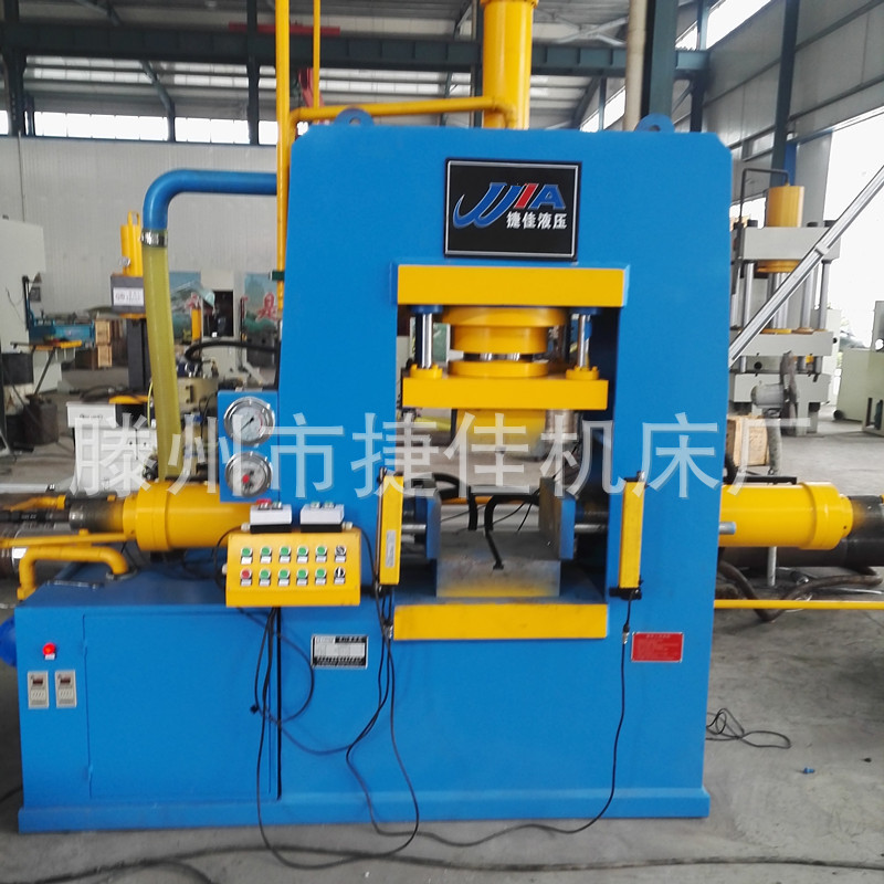 120吨 200吨 紫铜三通挤压液压机、铜管三通冷挤压成型机