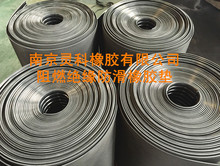 SֱN͸߉10KV~35KVz ^| ṩWSGSzy