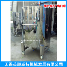 厂家直销不锈钢圆形拉缸 储气罐单层/双层拉缸可移动拉缸 储罐