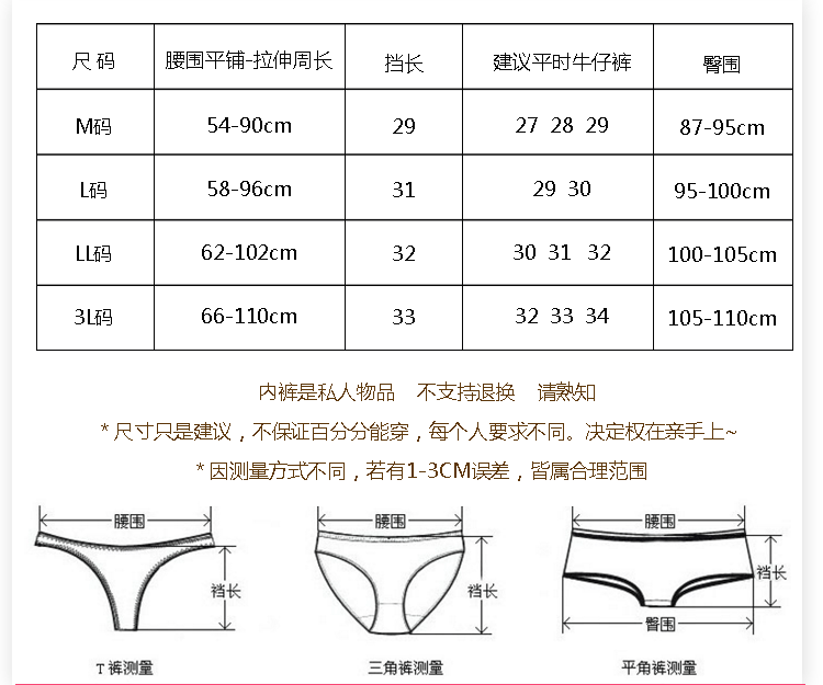 ���{�����Q??_03