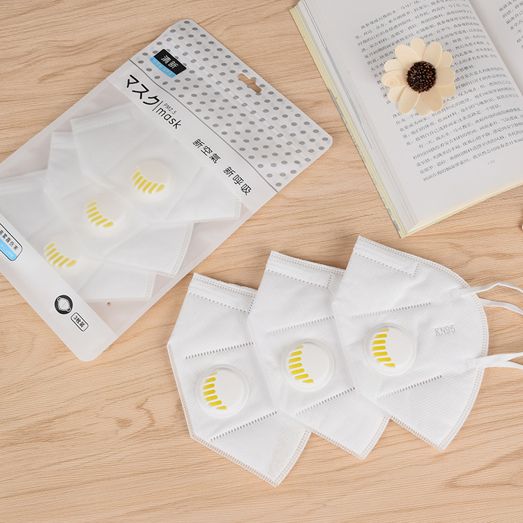 一次性防雾霾口罩新款冬pm2.5防护带阀 口罩 女男通用批发|ms