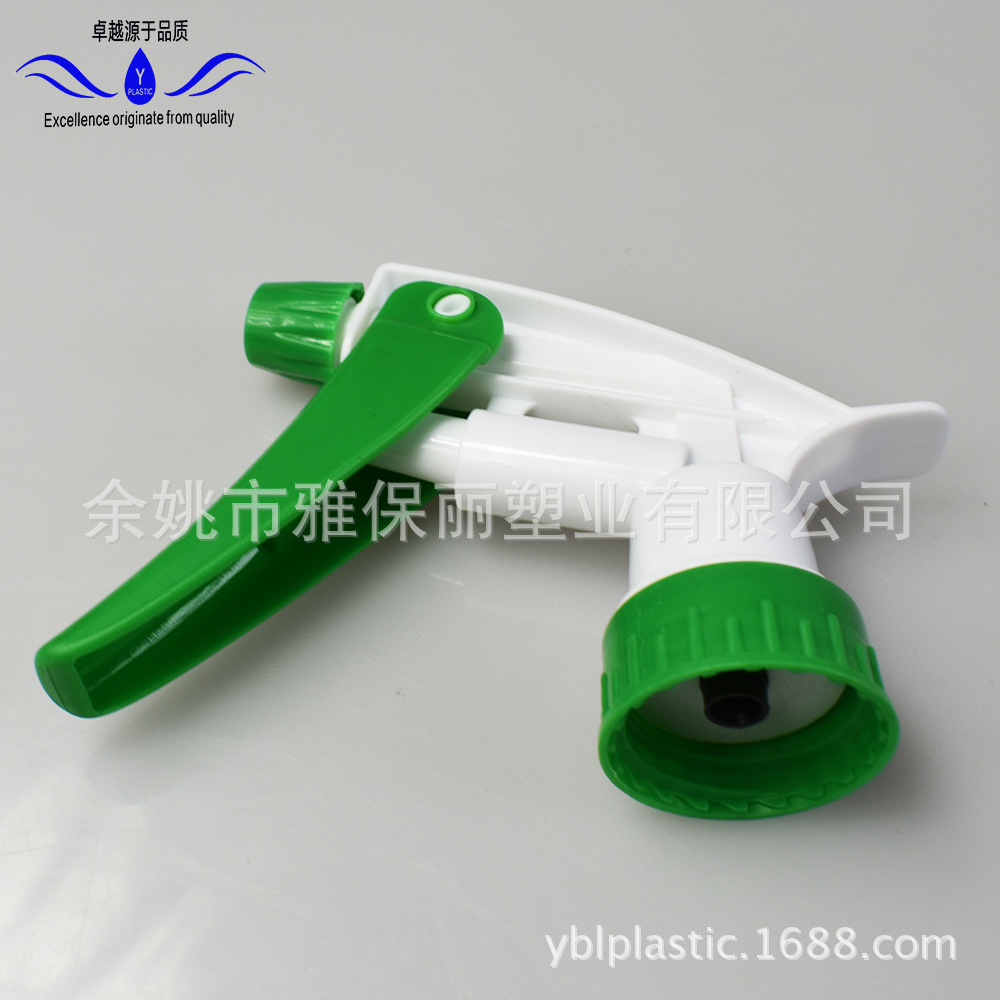 厂家直供A枪trigger sprayerB枪塑料园艺喷雾器28口径手扣式喷头