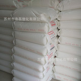 Прозрачная бутылка PP Li Changrong Chemical (Fuju) 8181 Инъекционная литья.