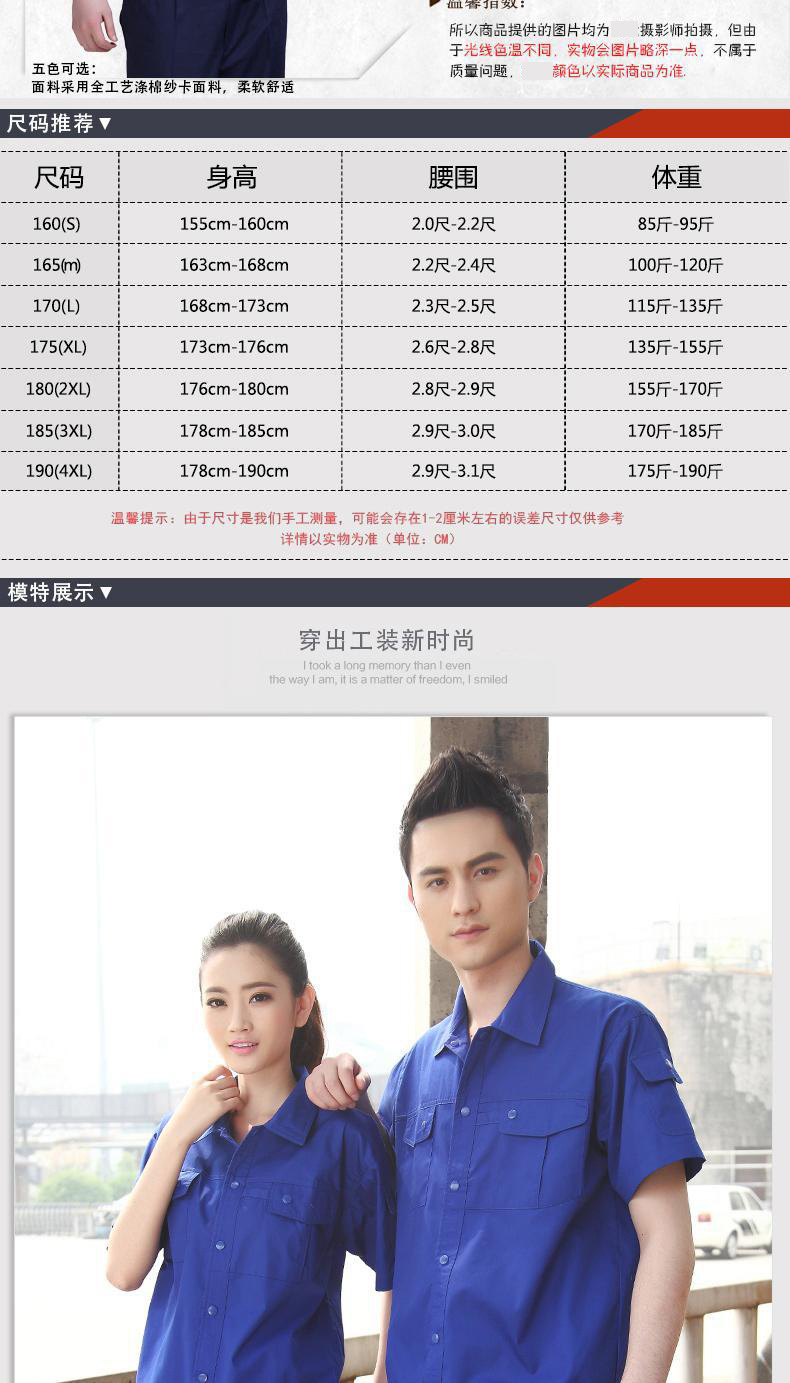 2848269490_580011261