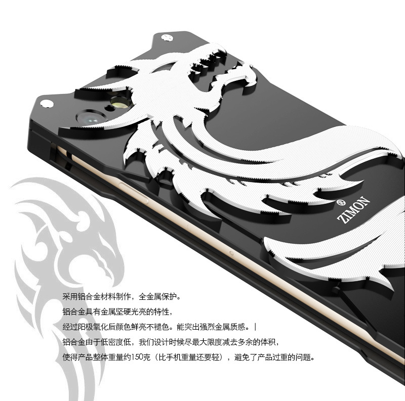 SIMON Dragon Aerospace Aluminum Alloy Shockproof Armor Metal Case Cover for OPPO R9s & OPPO R9s Plus