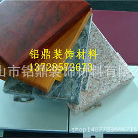 盘锦大洼弧形铝单板图片