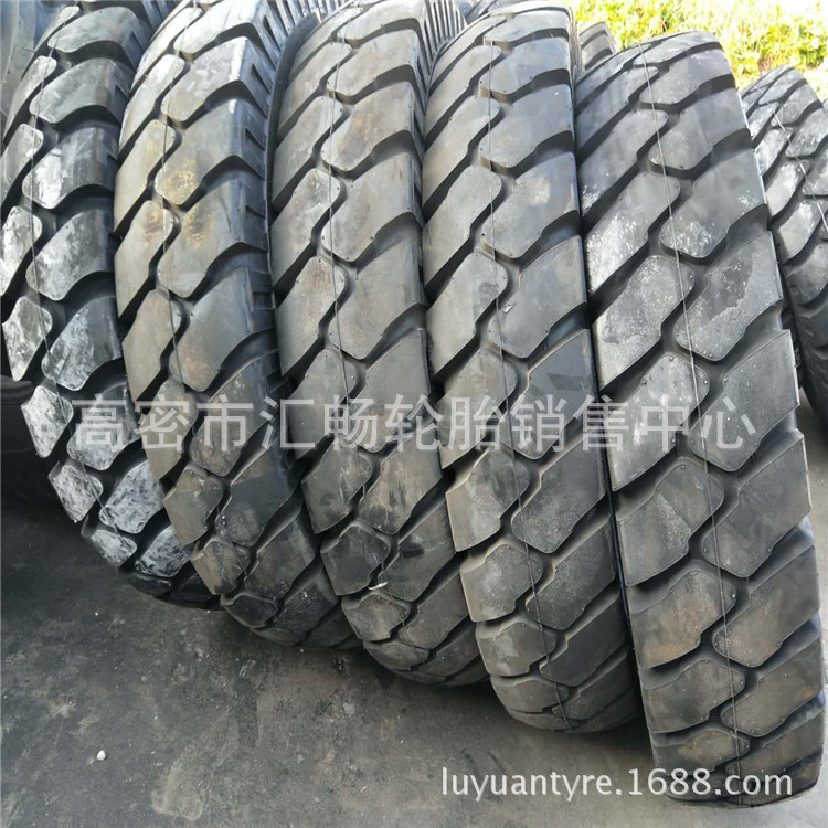 14.00-24 宽体自卸车轮胎 工程轮胎 矿山轮胎