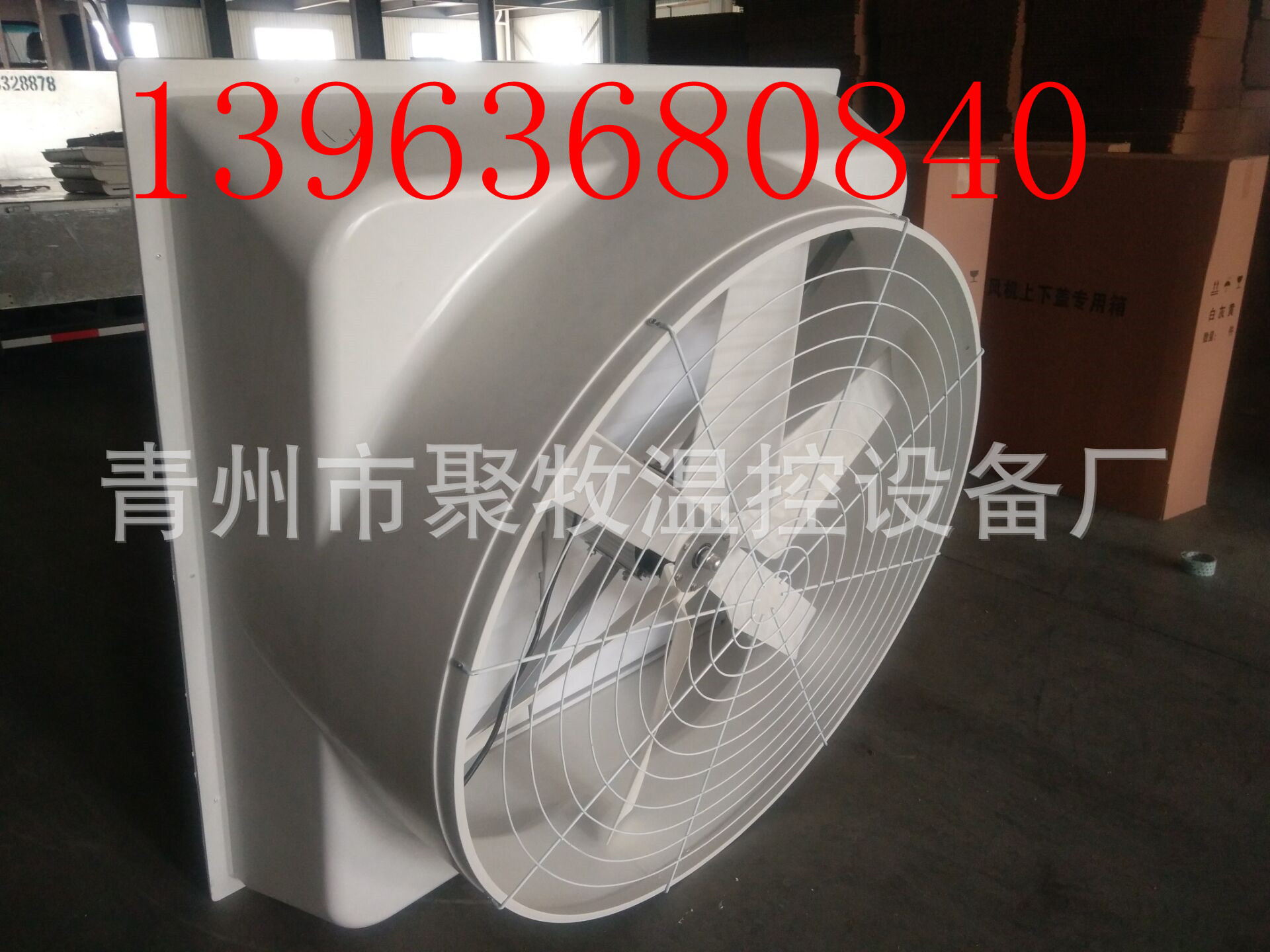 8B9E1F78722F3602986D6CD244EFBF