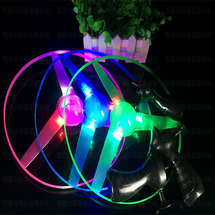 children Night market Stall up Source of goods Best Sellers Flying Fairy Hand Flash Frisbee luminescence UFO Pull UFO Toys