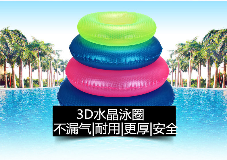không xác định