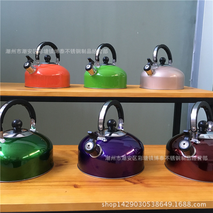 20170609094520_副本