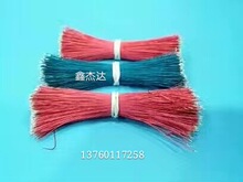 ��ɫ����� �ߜ������ ����֙C��X��������� ���̼��B�Ӿ�