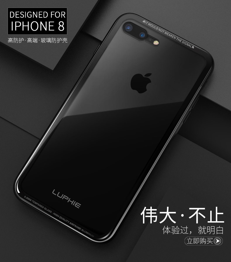 Luphie iGlass Airframe Aluminum Bumper Air Barrier Tempered Glass Back Case Cover for Apple iPhone 8 Plus & iPhone 8