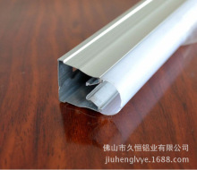 LED日光灯管铝型材 T5 T8灯管料铝型材定 制加工生产