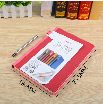 16K 글래머 레드