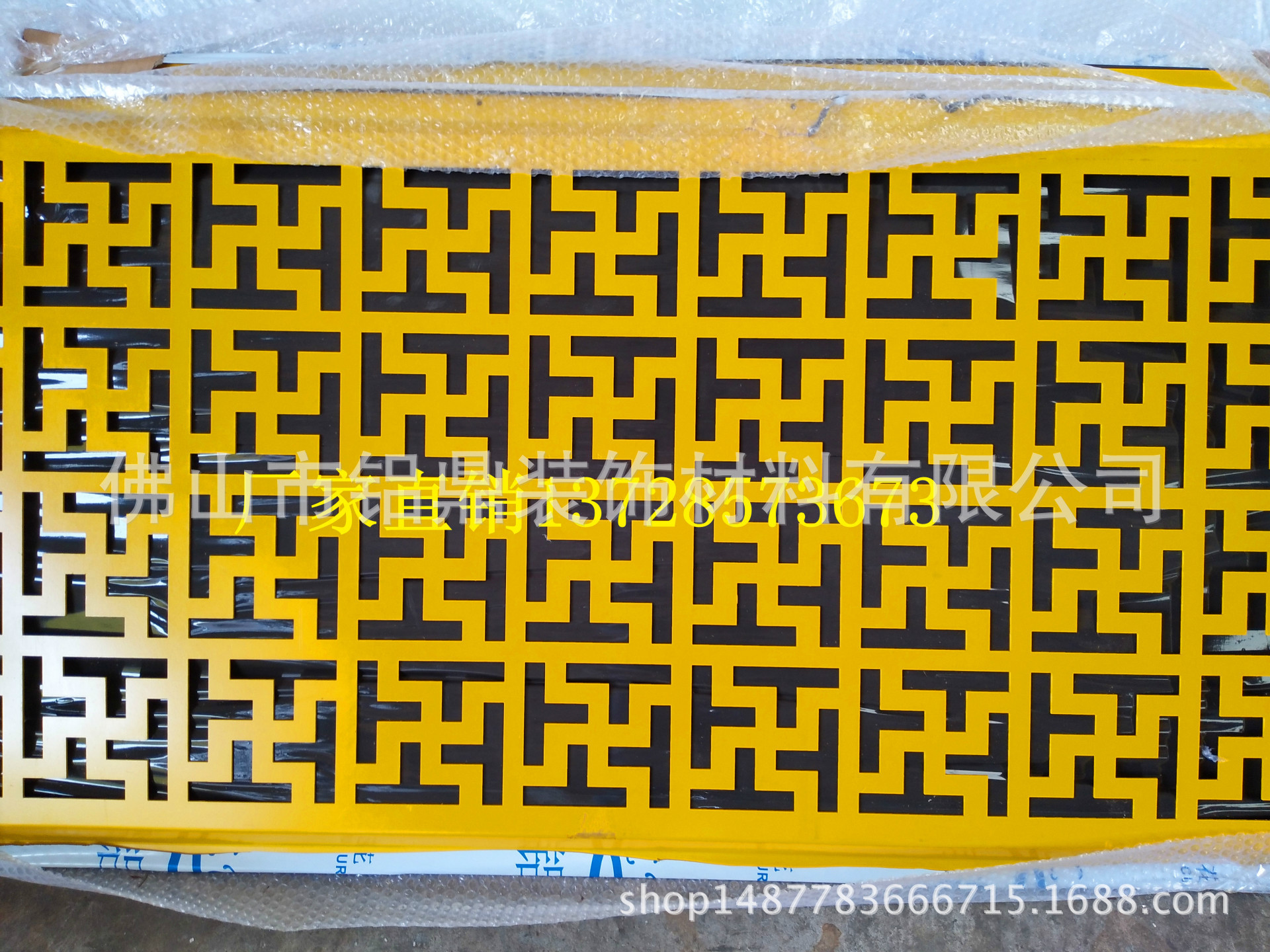 贺州八步 铝单板价格