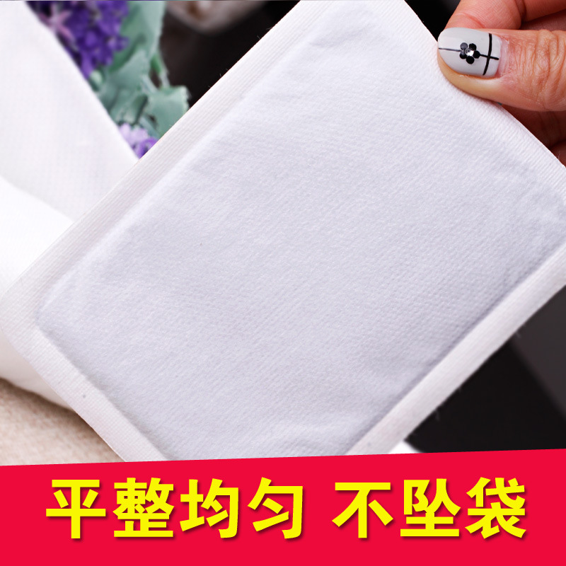 海氏海諾艾暖熱敷貼尊貴貓和老鼠暖身貼暖寶寶貼一次性發(fā)熱貼保暖