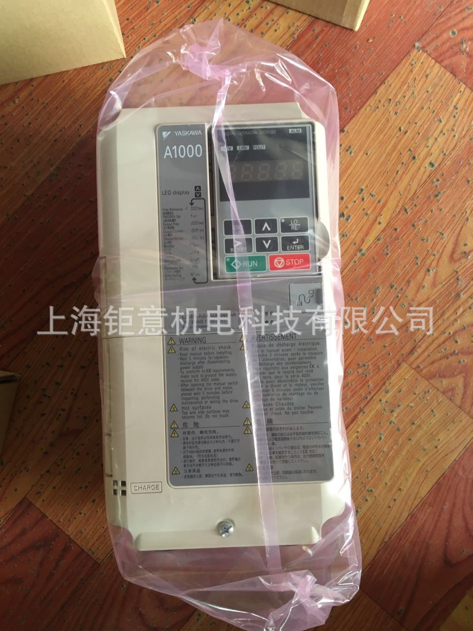 CIMR-AB4A0004FBA;MSD021A1XX10 MSD021A1XX34;SGDH-10AE SGDH-10