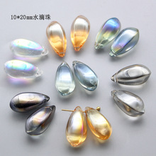 �ݿ�����10*20ˮ���L��׺ζ��h�ֹ������������h���ϰ��Ʒ���