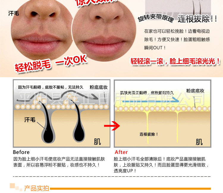 3714632323_2018467519