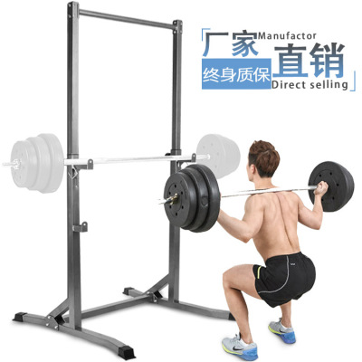 factory supply Pull ups Up Squat frame indoor stable Adjustable household Bodybuilding equipment Pull ups Up