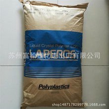 �F؛���� LCP �ձ����� B130 ���w���� �͸ߜ� ��ȼ�� Һ���ۺ���