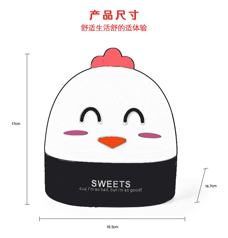 RB502小鸡纸巾筒04