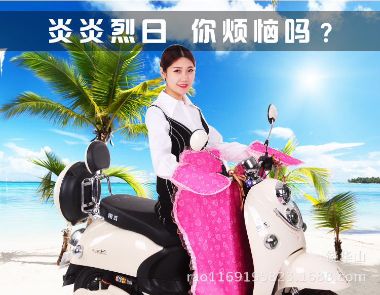 3846928555_323729903