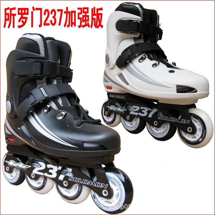 所罗门237平花鞋高校流行轮滑鞋成人儿童旱冰鞋溜冰场专用溜冰鞋|ms