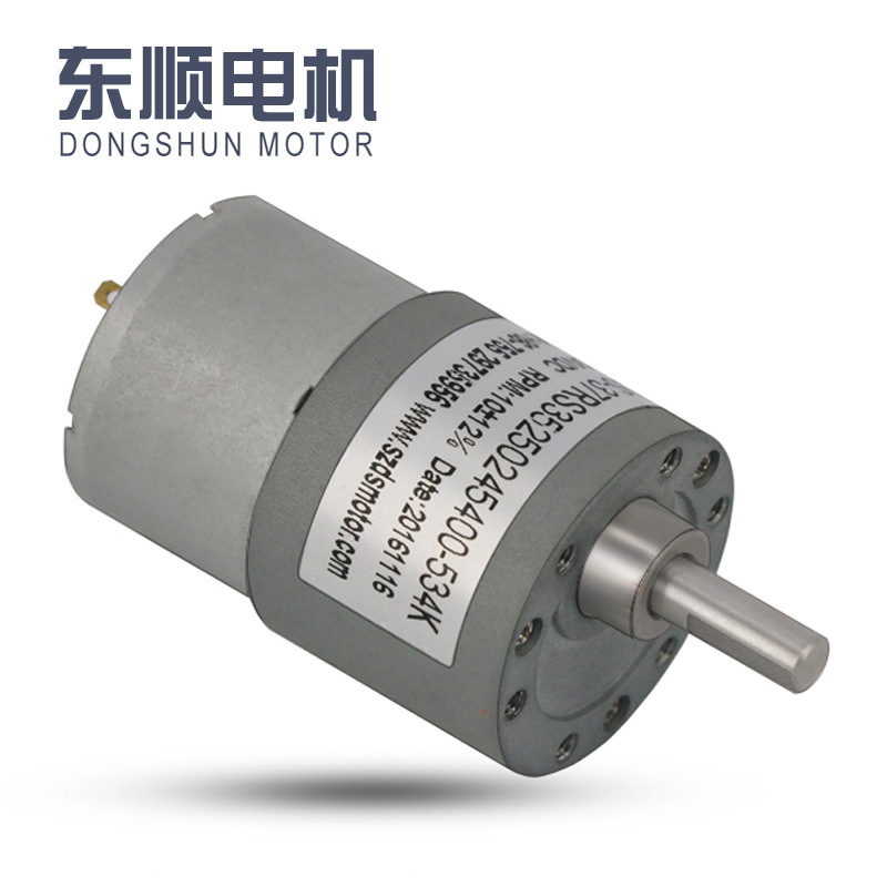 廠家供應內置驅動機械設備微型直流減速電機 微型直流減速馬達